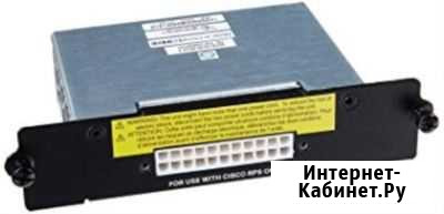 Адаптер Cisco RPS-adptr-2911 Новосибирск - изображение 1