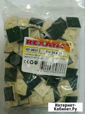 Rexant Площадка самоклеящаяся 25 х 25 мм Калуга