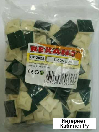 Rexant Площадка самоклеящаяся 25 х 25 мм Калуга - изображение 1