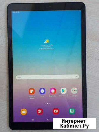 Samsung galaxy tab a10 5 Новороссийск - изображение 1