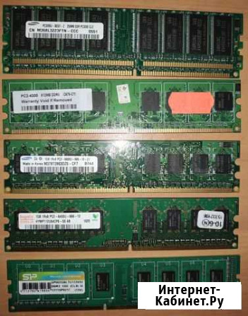 Озу DDR DDR2 Белгород - изображение 1