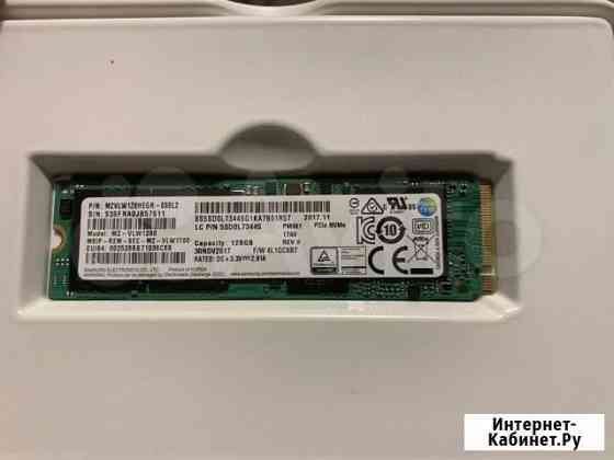 Samsung PM961 mzvlw128hegr 128G SSD Екатеринбург