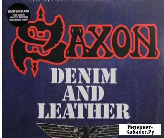 Saxon - Denim And Leather 2LP виниловые пластинки Чебоксары