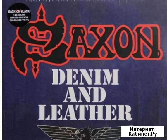 Saxon - Denim And Leather 2LP виниловые пластинки Чебоксары - изображение 1