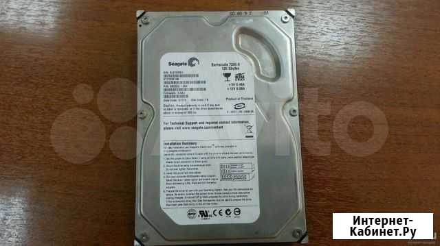 Жесткий диск Seagate Barracuda 120gb Чебоксары - изображение 1