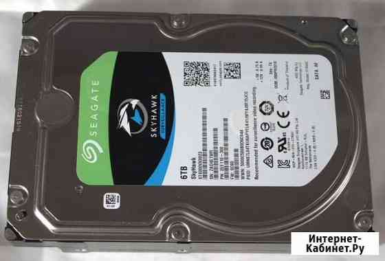 Жесткий диск Seagate ST6000VX0023 6Tb Москва
