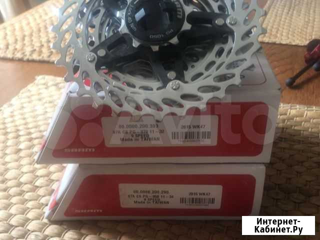 Sram кассета цепь Реутов - изображение 1