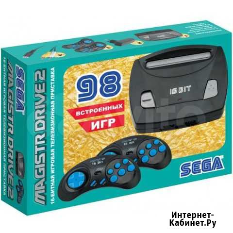 Sega Magistr Drive 2 Little (98 встроенных игр) Кострома - изображение 1