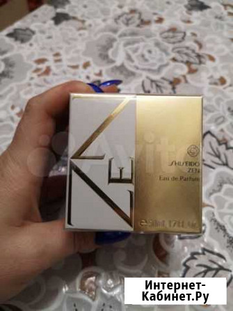 Shiseido ZEN Магнитогорск - изображение 1
