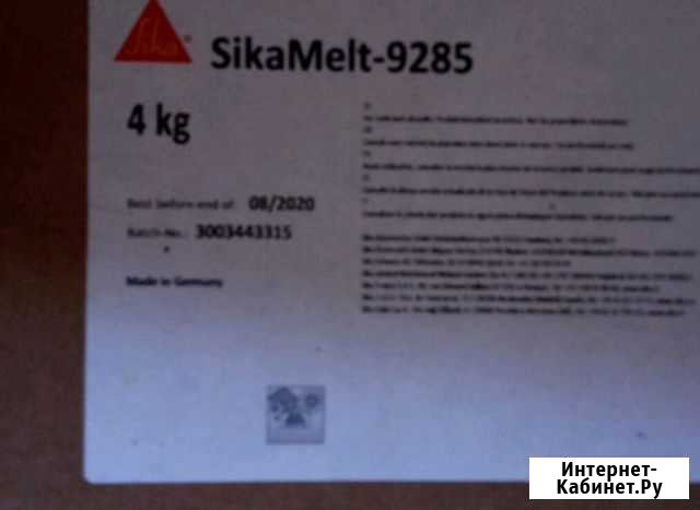 Контактный клей sikamelt 9285 Обнинск - изображение 1