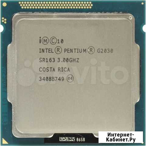 Intel pentium g2030 3.0Ghz Белгород - изображение 1