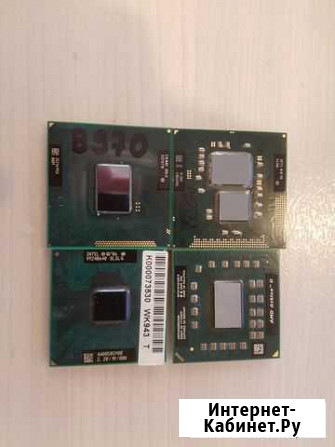 Процессоры для ноутбуков. Core i3, Pentium, Athlon Екатеринбург - изображение 1