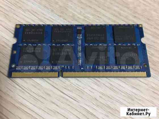 Sodimm DDR3L 8Gb 1600 Курск