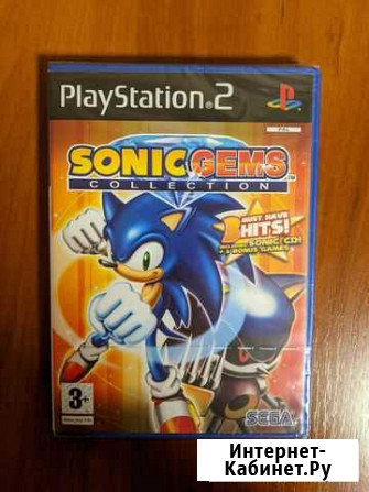 Sonic Gems Collection для PS2 Казань - изображение 1