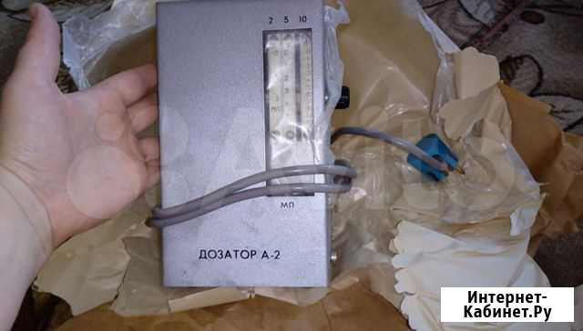 А-2 Дозатор автоматический поршневой. СССР Красноярск - изображение 1