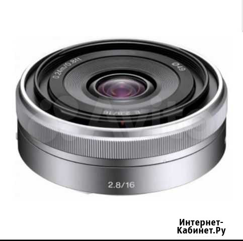 Sony Объектив Sony 16mm f/2.8 E (SEL-16F28) Иваново - изображение 1