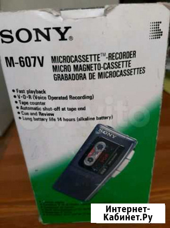 Записывающее устройство. Сделано в японии sony Санкт-Петербург - изображение 1