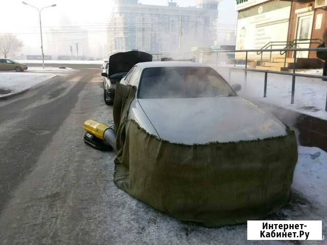 Отогрев авто. Работаем по всему городу Омск - изображение 1
