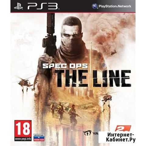 Spec Ops The Line PS3 анг. б\у Тюмень - изображение 1