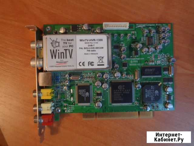 TV тюнеры PCI Углич - изображение 1