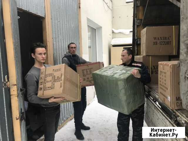 Грузчики Разнорабочие Омск - изображение 1