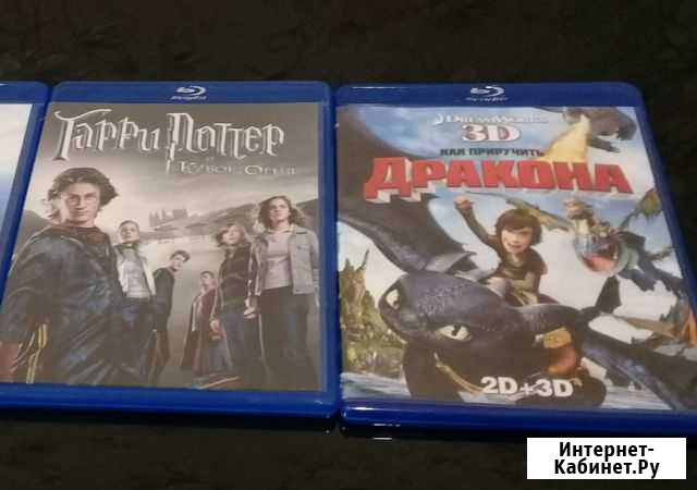 Диски фильмы blu-ray Екатеринбург - изображение 1