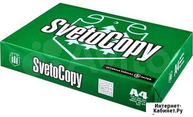 SvetoCopy A4 бумага для принтера Таганрог - изображение 1