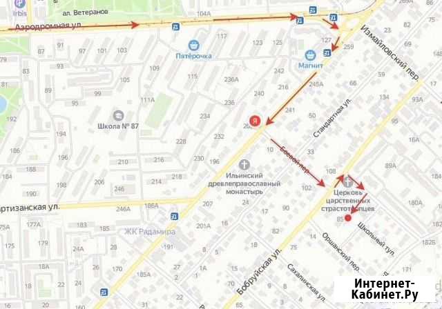 Услуги по установке гбо И ремонт ходовых Самара - изображение 1