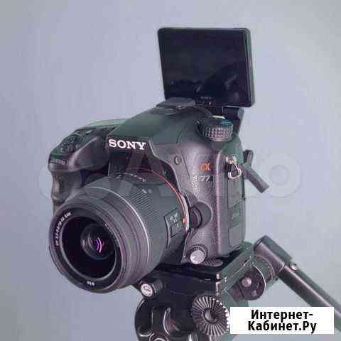 Sony a77 Тюмень