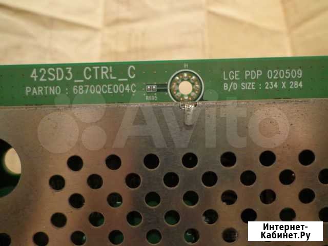 T-CON 6870QCE004C Коломна - изображение 1