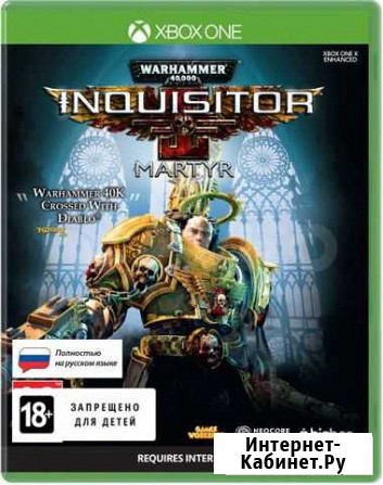 Warhammer 40,000: Inquisitor - Martyr Xbox One Магнитогорск - изображение 1