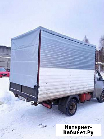 Грузоперевозки Газель Первоуральск - изображение 1