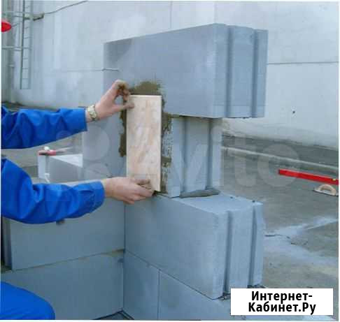Газоблок Южноуральск - изображение 1