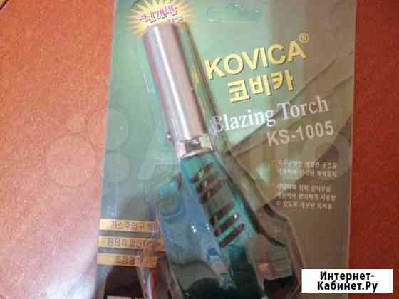 Горелка kovika Химки