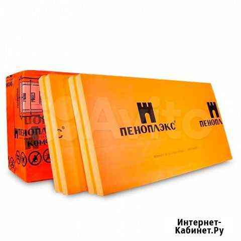 Пеноплекс Комфорт 30мм 1185х585мм (уп.13 шт.) Сыктывкар