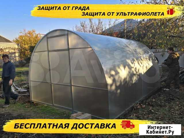 Теплица Геленджик - изображение 1