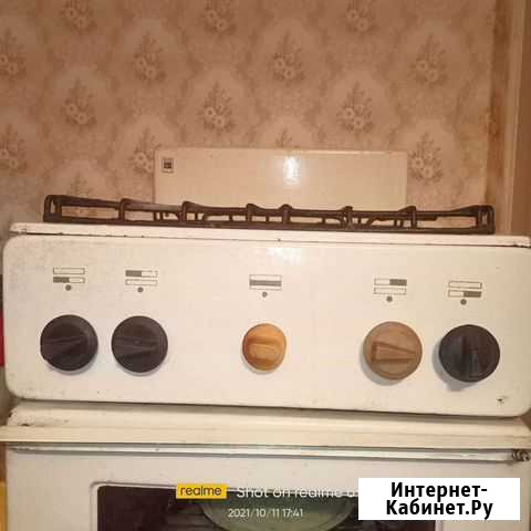 Газовая плита бу Железногорск - изображение 1
