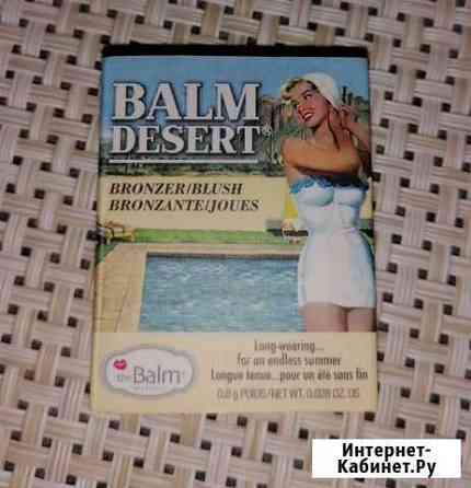 The Balm Desert бронзер/румяна для лица Мурино