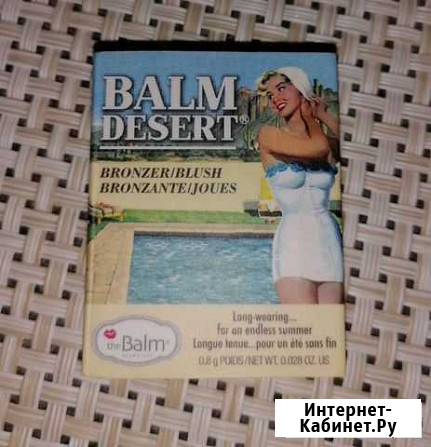 The Balm Desert бронзер/румяна для лица Мурино - изображение 1