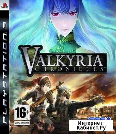 Игры для ps3 лицензионные Липецк - изображение 1