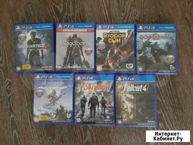 Игры для PS4 Ижевск - изображение 1