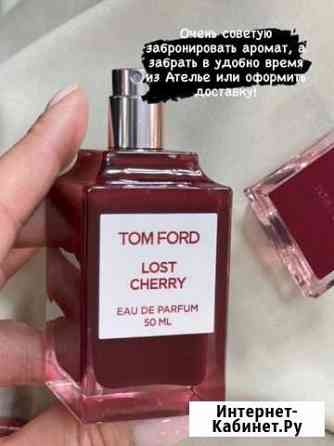 Туалетная вода Tom Ford Lost Cherry Свободный