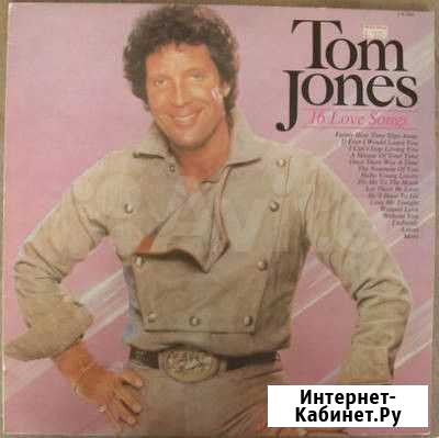 Tom Jones 16 Love Songs Саратов - изображение 1