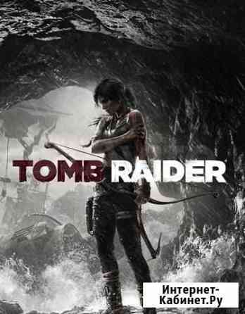 Tomb Raider DVD игра Санкт-Петербург