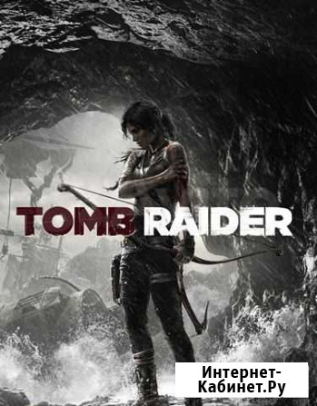 Tomb Raider DVD игра Санкт-Петербург - изображение 1