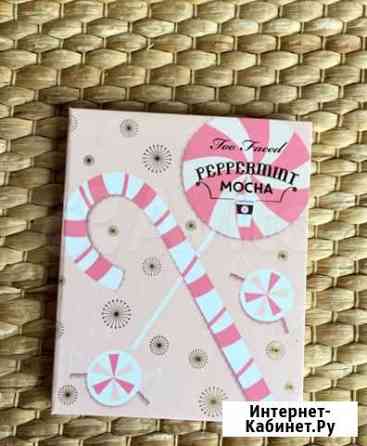 Палетка Too faced peppermint mocha Новосибирск
