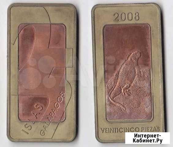 Галапагосские о-ва 25 песо 2008 животные биметалл Санкт-Петербург - изображение 1
