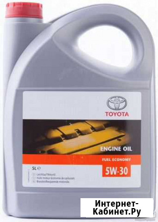 Toyota Engine oil FE 5W-30 5L Красноярск - изображение 1