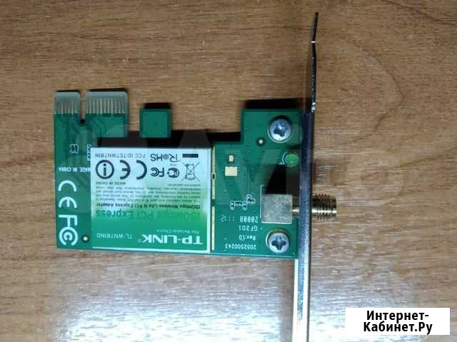 Сетевая карта wi-fi Йошкар-Ола - изображение 1