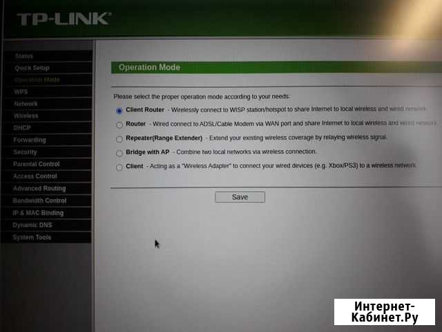 Роутер TP-Link TL-WR743ND Пермь - изображение 1